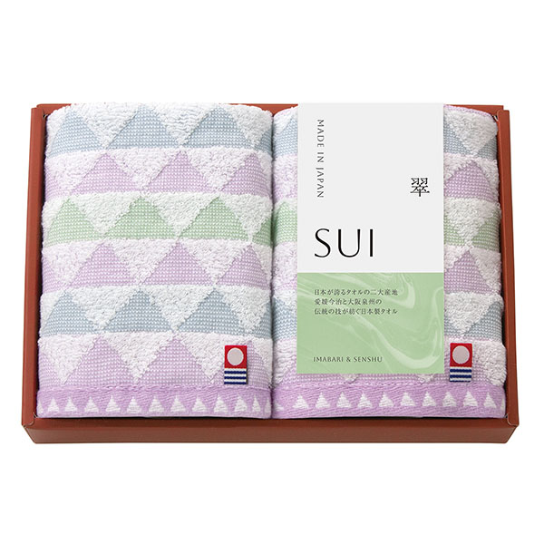 SUI���鎰 ���������륻�å�