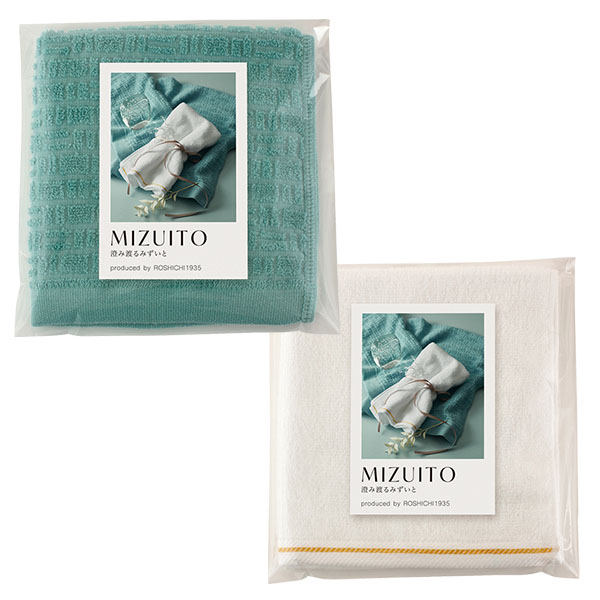 MIZUITO �����Ϥ�ߤ����� ������� �ϥ�ɥ�����