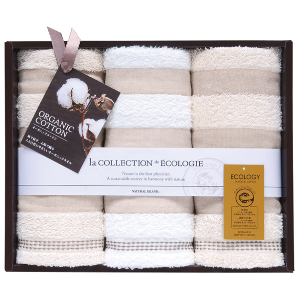 ���� ����ǥ������������˥å�II �ե�����������3P