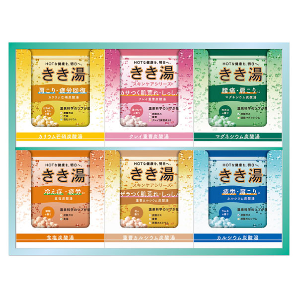 �Х�����󡡤����򥪥ꥸ�ʥ륮�եȥ��å�No15