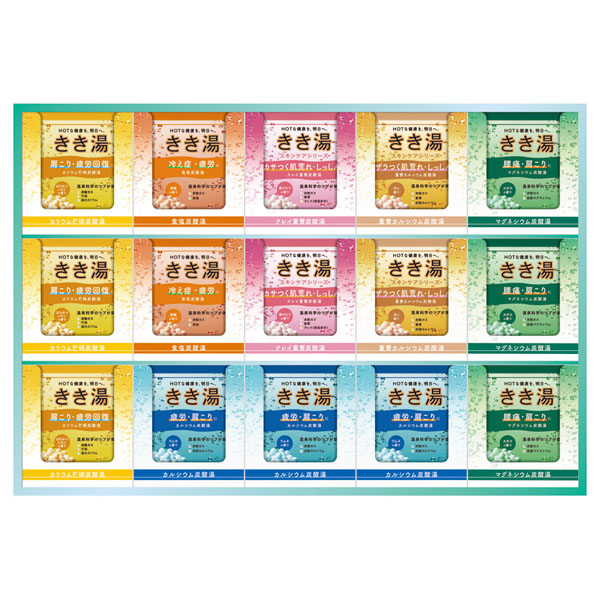 �Х������ �����򥪥ꥸ�ʥ륮�եȥ��å� No50