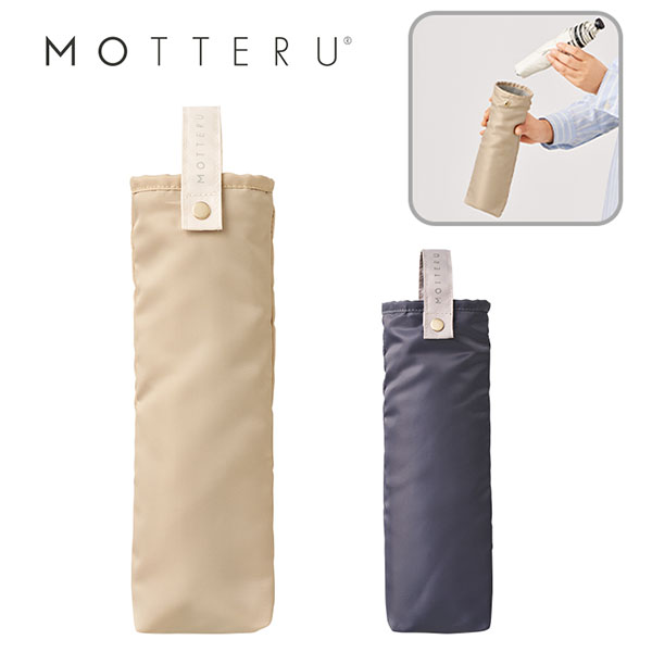 MOTTERU ����ѥ��ȥ���֥�饱����