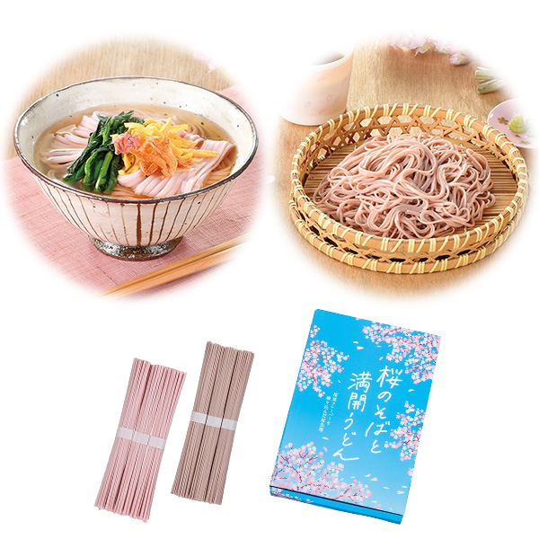 ���Τ��Ф��������ɤ�