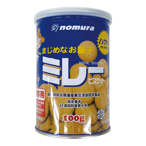 ¸ѥߥ졼ӥå100g