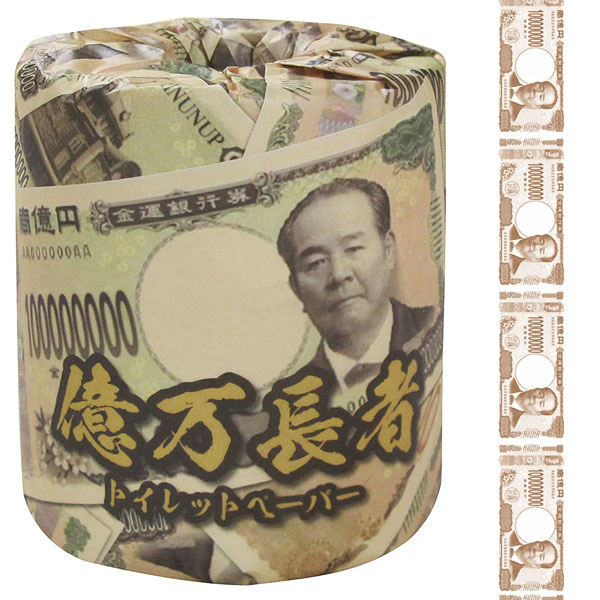 ����Ĺ�ԥȥ���åȥץ��ȥ�������֥�(30m)