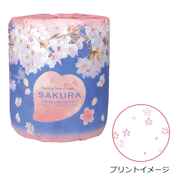 ���ץ��ȥȥ���åȥ�������֥�(30m)