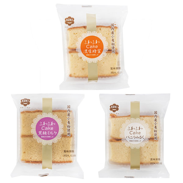 �դ�դ�Cake(2��)1��
