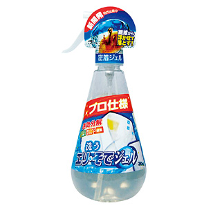 ꡦǥ280ml