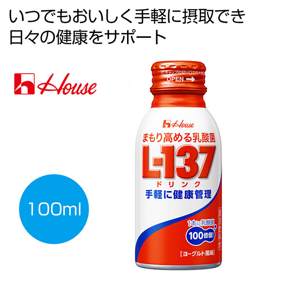 【30日分×4袋】まもり高める乳酸菌 L-137