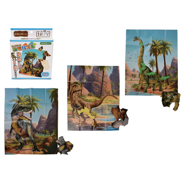 ��ε�ѥ���1��