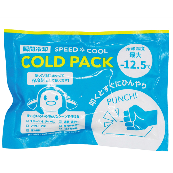 -12.5℃ ������ɥѥå�