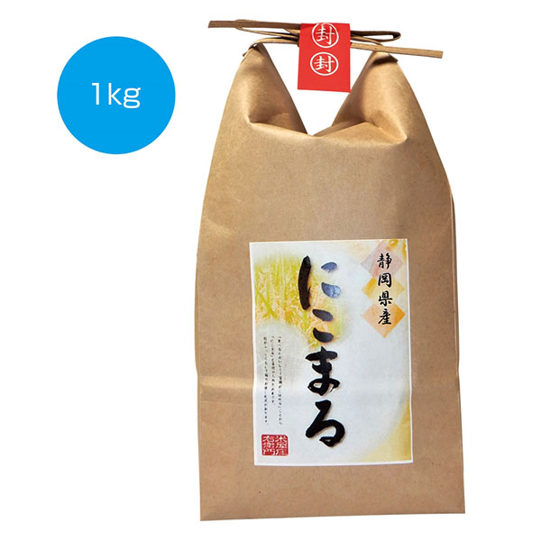 Ųˤޤ1kg