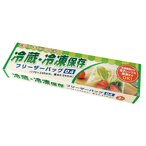 ��¢��������¸�ե꡼�����Хå�S3��