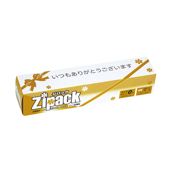 ���꤬�Ȥ� ���ѥå�������¸�ѥå�8��BOX