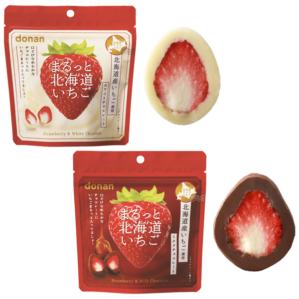 まるっと北海道いちごチョコレート｜ノベルティ、記念品のノベルティ 