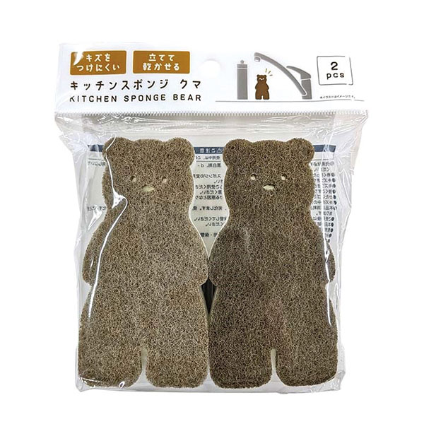 ���å��󥯥ޥ��ݥ� 2����