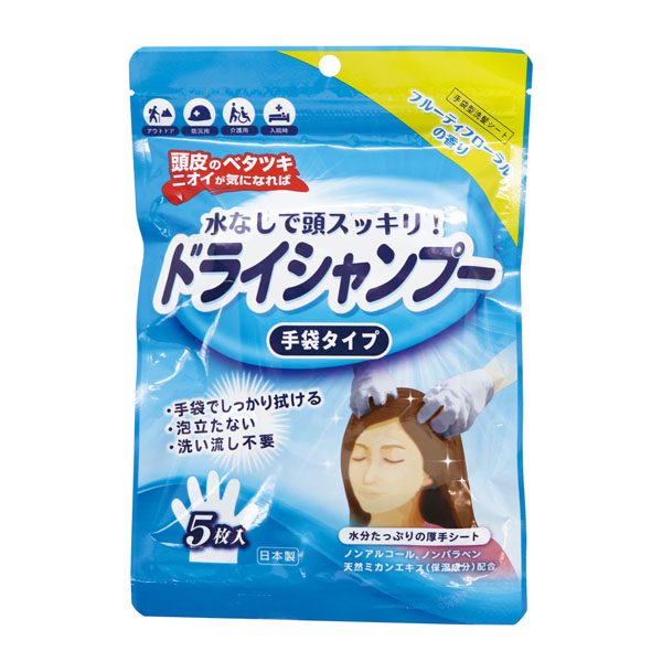 ɥ饤סޥ5