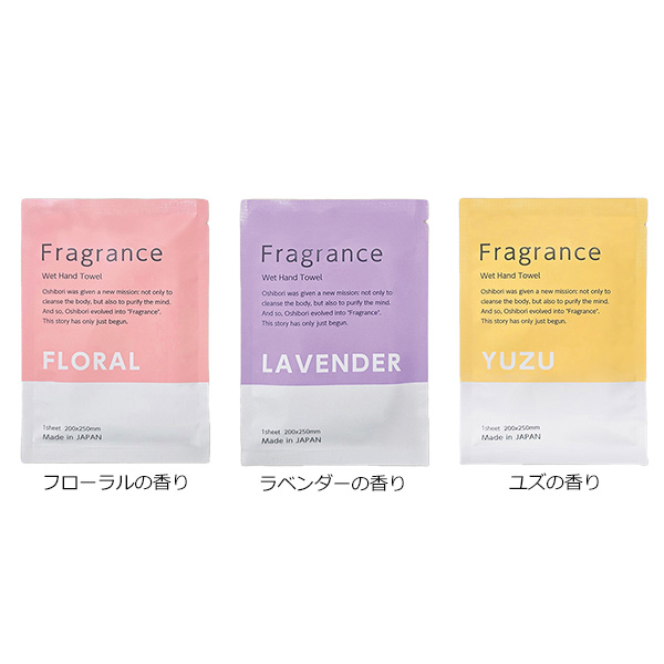Fragranceܤ1