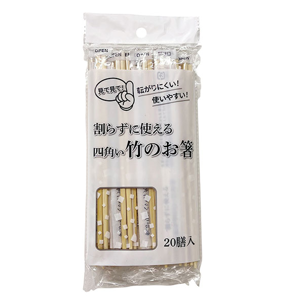 �ݳѥݥ괰��Ȥ20��