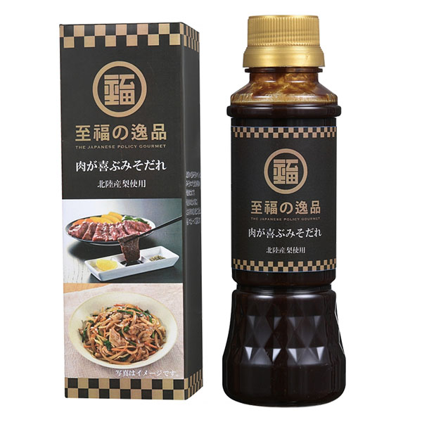 ��ʡ�ΰ��� ������֤ߤ�����230g