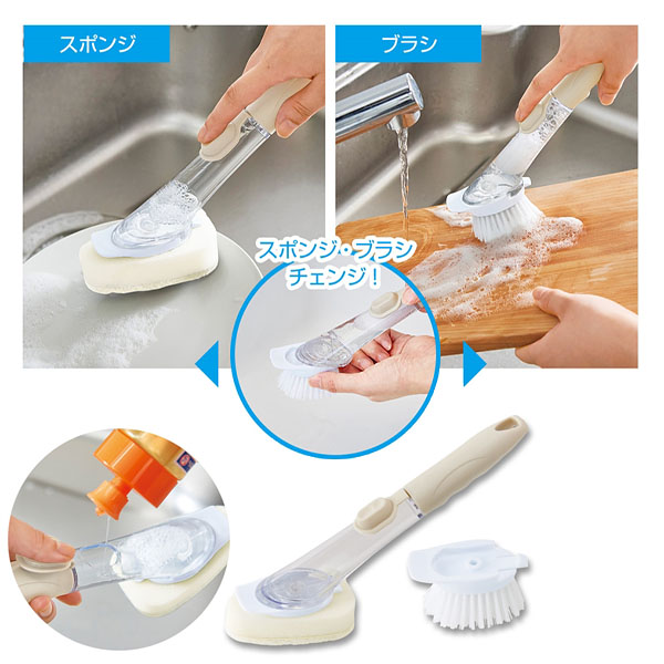 ���ޤ��Ф륭�å����ݽ����ݥ�&�֥饷