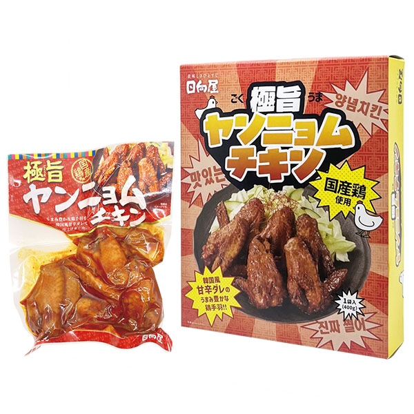 �˻ݥ��˥�������400g