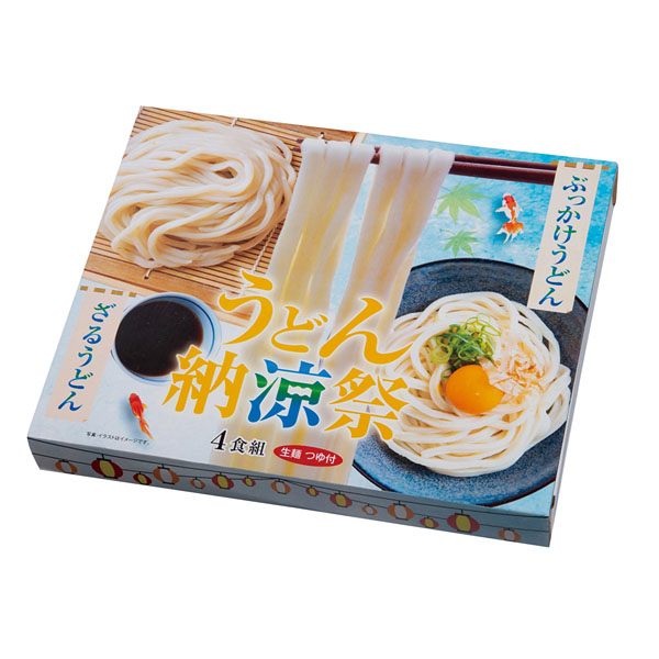 ���ɤ�Ǽ�ú�4����