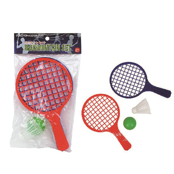 �Хɥߥ�ȥ󥻥å�