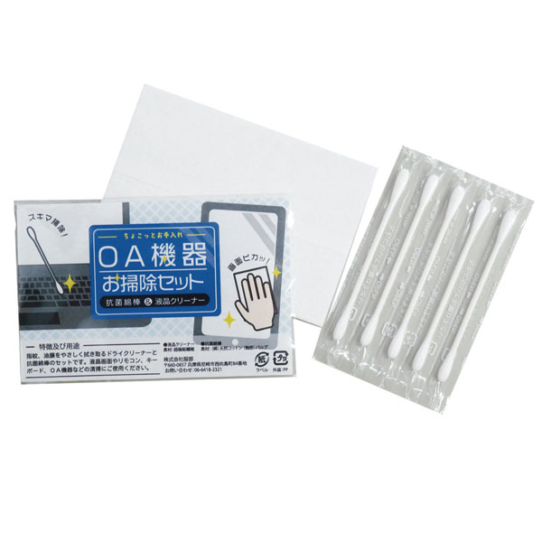 OA浪ݽå