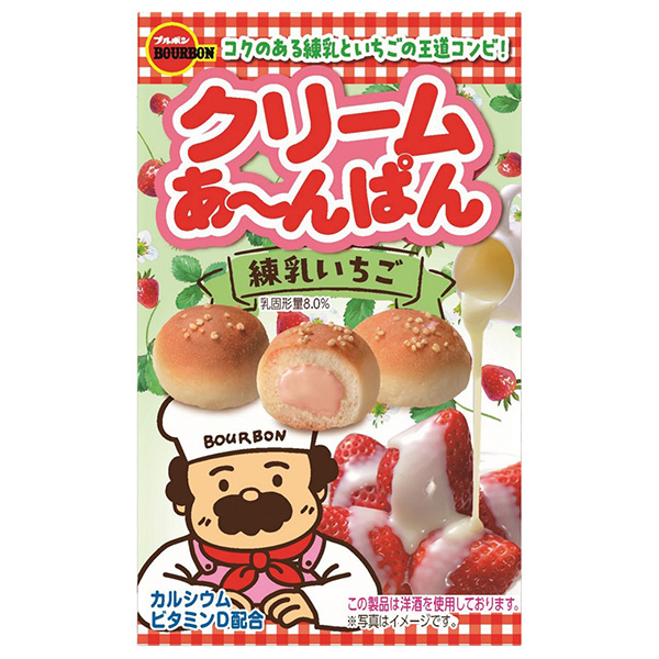 �֥�ܥ� ���꡼�ढ〜��Ѥ�����������38g