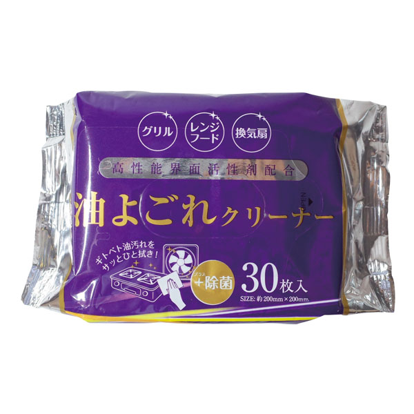 褴쥯꡼ʡ30