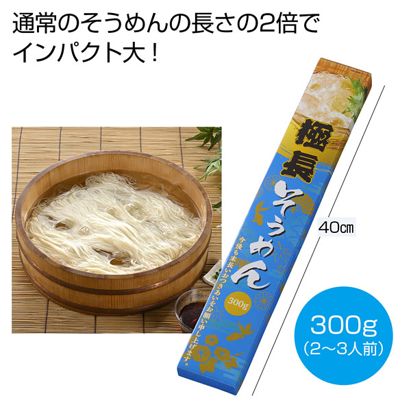 Ĺդ礤 Ĺ(ʤ)300g