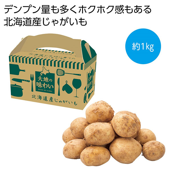 ̳ƻ㤬(˼) 1Kg