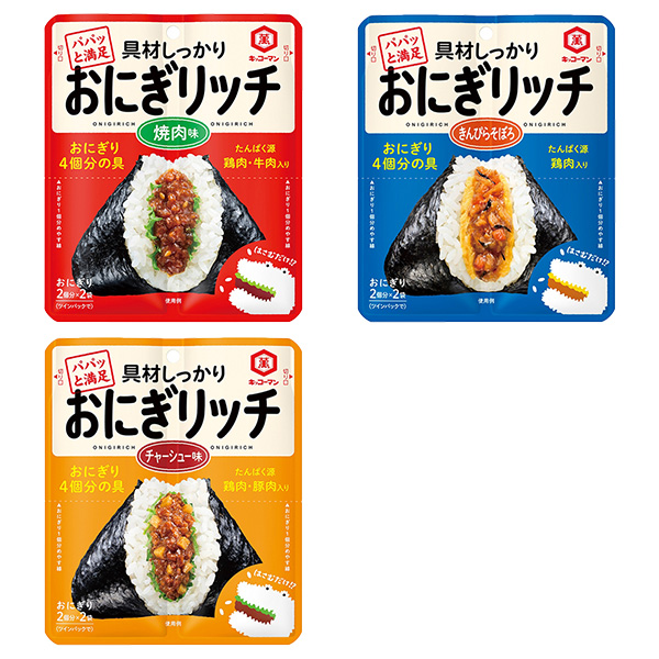 ���ˤ���å�(56g)1��