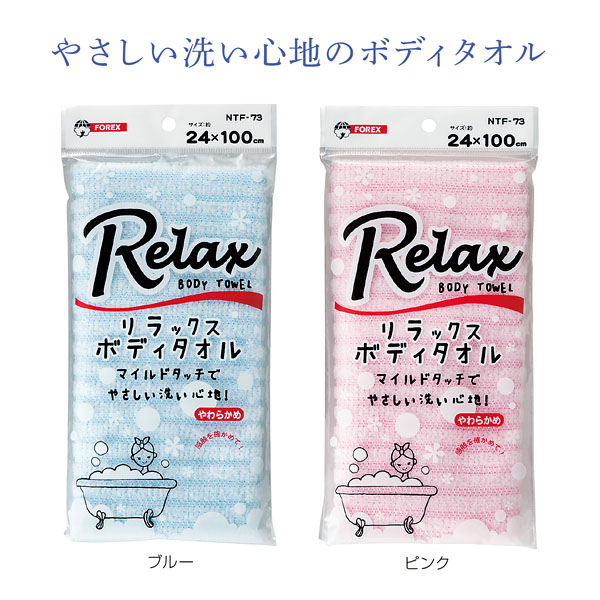 ���å����ܥǥ�������1��