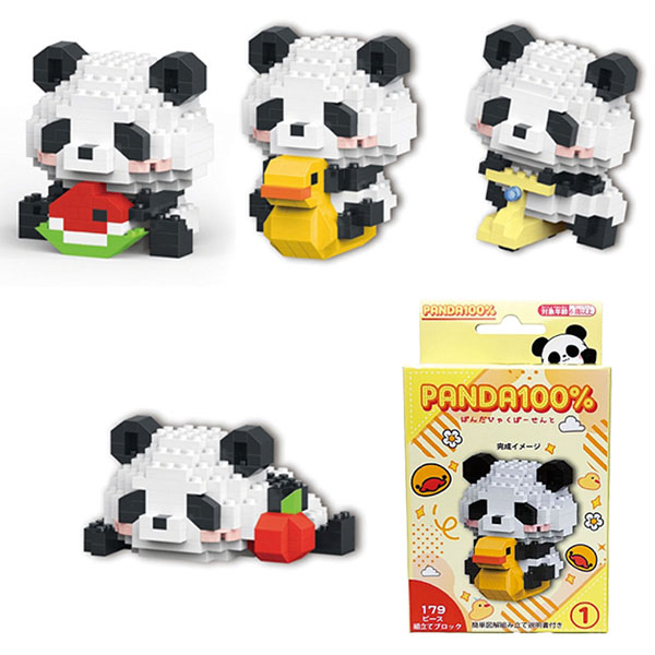 ��Ω�֥��å� PANDA100%