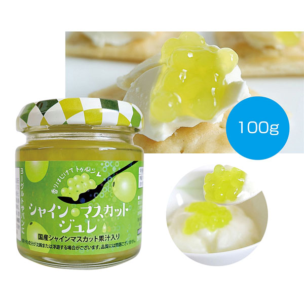 㥤ޥåȥ100g