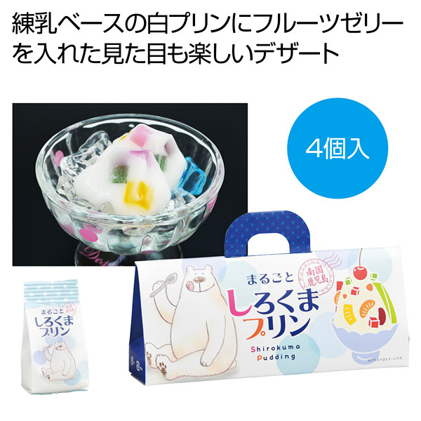 ��񼯻��� �ޤ뤴�Ȥ������ޥץ��4����