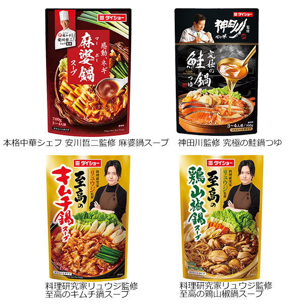 ƽ饹׎Ĥ700g1