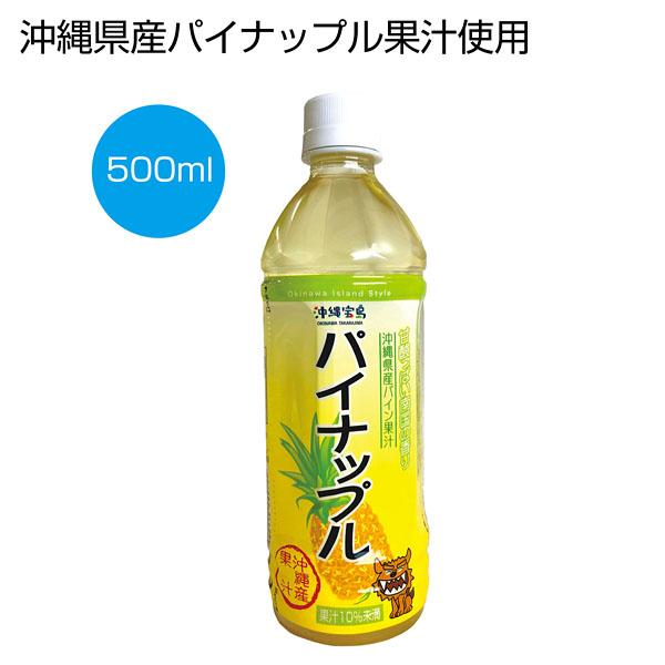  ѥɥ500ml