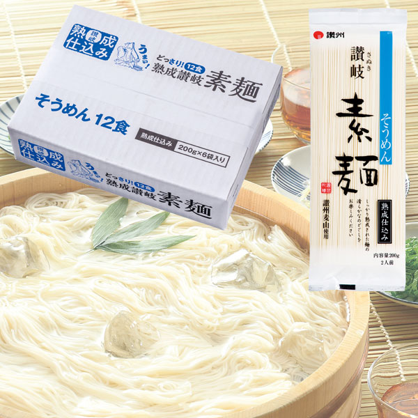 �ɤä���1.2kg �����������12����