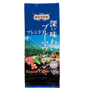 深い味わいのブルーマウンテンブレンド150g｜ノベルティ、記念品の ...