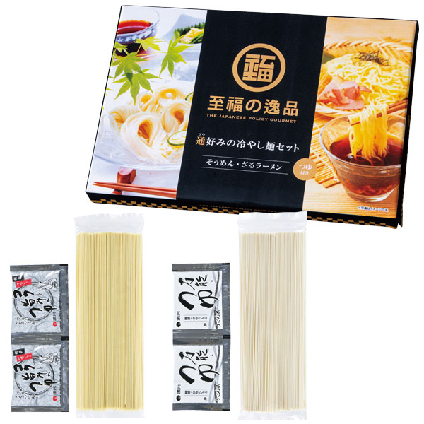 ��ʡ�ΰ��� �̹��ߤ���䤷�ͥ��å�(4����)