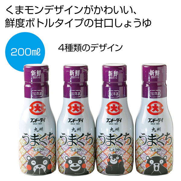 彣ޤ礦200ml