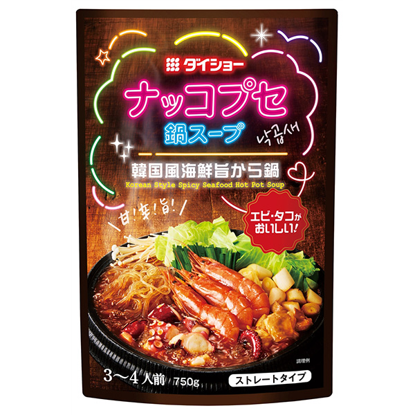 ʥåץ饹750g