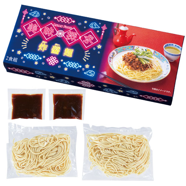 ��̣õ�ᥢ������ա��� �ھ���2����