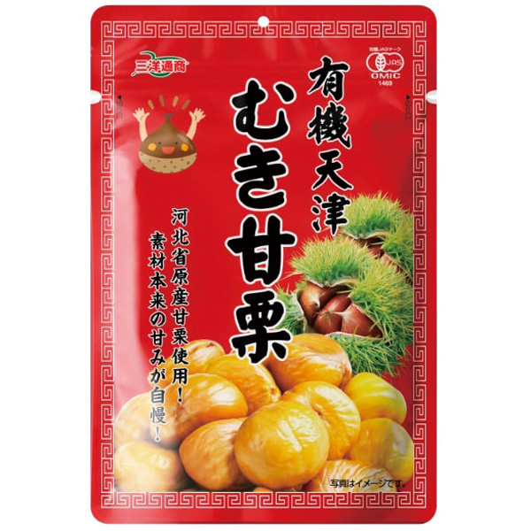 ͭŷ भŷ70g