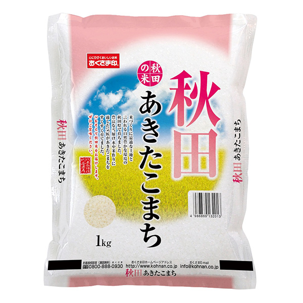 ĸޤ1kg