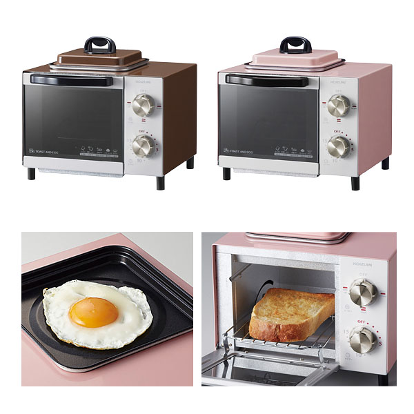 コイズミ 目玉焼きも焼けるオーブントースター1台｜ノベルティ、記念品