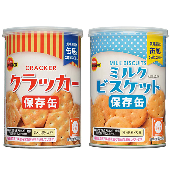 �֥�ܥ� ��¸��(75g) 1��